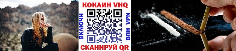 Магазин наркотиков Мончегорск Гашиш  COCAIN  МЕФ  Амфетамин  LSD-25  СОЛЬ  Каннабис 