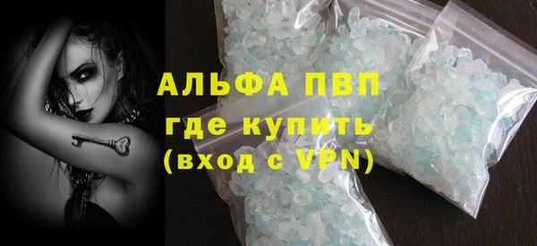mix Богданович