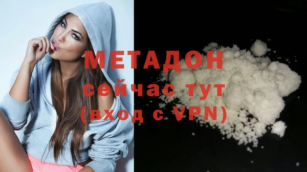 mix Богданович