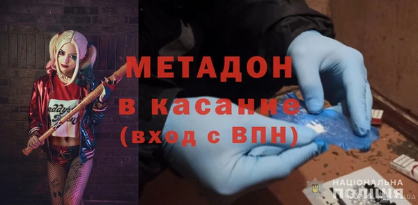 mix Богданович