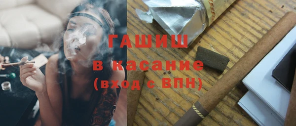 марки nbome Богородицк