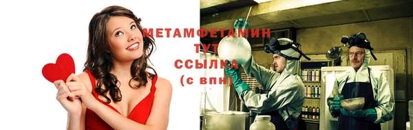 mix Богданович