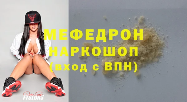 mix Богданович