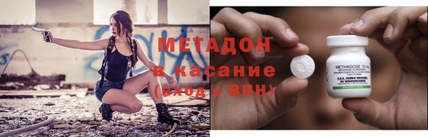mix Богданович