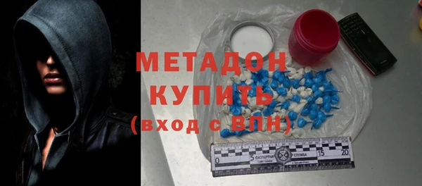 mix Богданович
