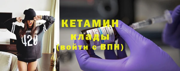 mix Богданович