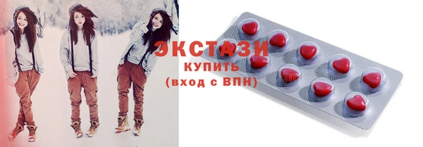 mix Богданович