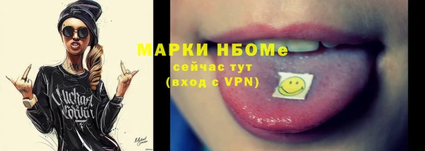 mix Богданович