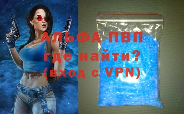марки nbome Богородицк