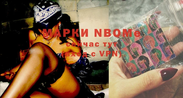 mix Богданович