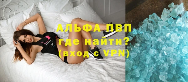 марки nbome Богородицк