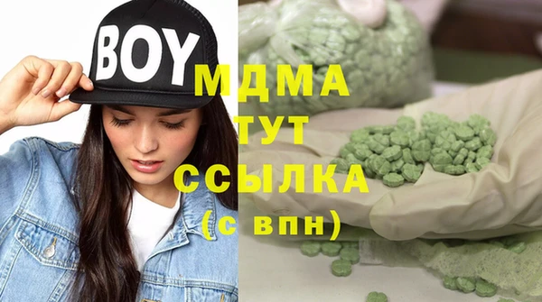 mix Богданович