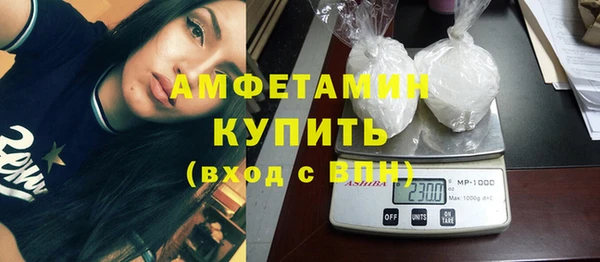 mix Богданович