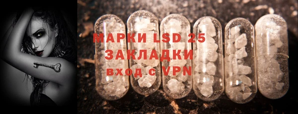 mix Богданович