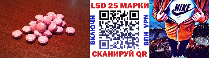 OMG зеркало  дарнет шоп  Мончегорск  Лсд 25 экстази ecstasy 