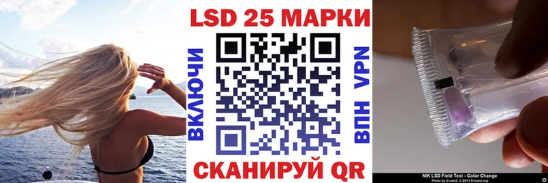 Марки NBOMe 1,5мг  Мончегорск 