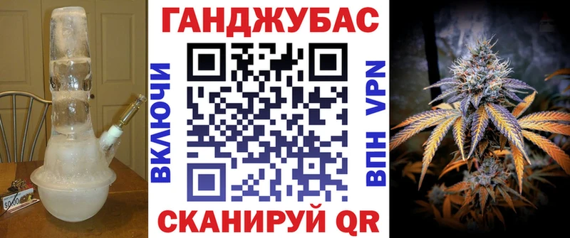 Конопля THC 21%  ссылка на мегу сайт  Мончегорск 
